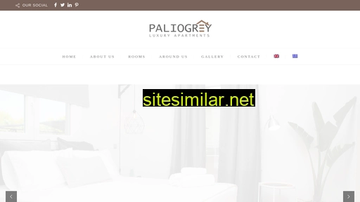 paliogrey.gr alternative sites