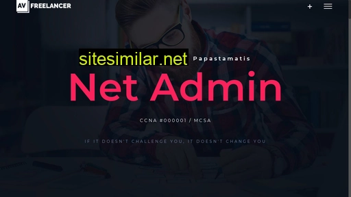 papastamatis.gr alternative sites