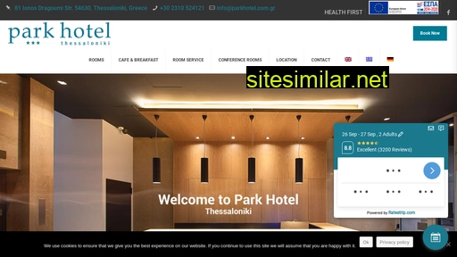 parkhotel.com.gr alternative sites