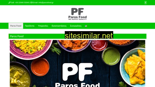 Parosfood similar sites