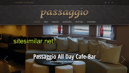Passaggio-cafe similar sites