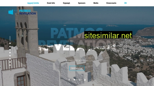 Patmos-revelation similar sites