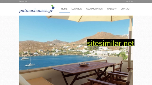 patmoshouses.gr alternative sites