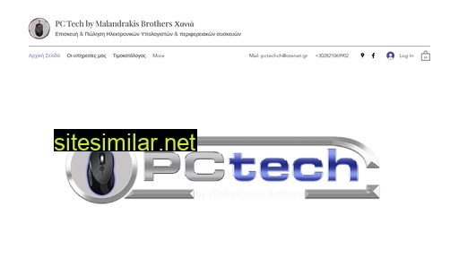 pctechchania.gr alternative sites