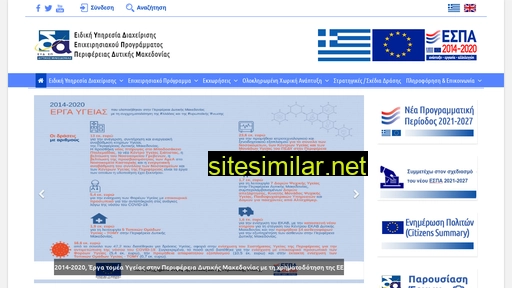 pepdym.gr alternative sites