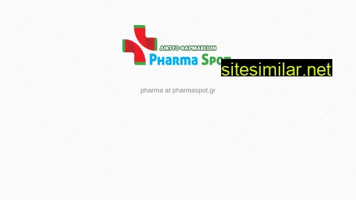 pharma-spot.gr alternative sites