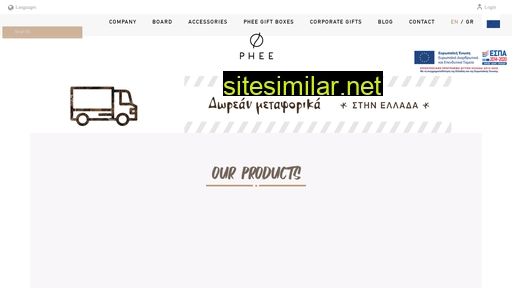 phee.gr alternative sites