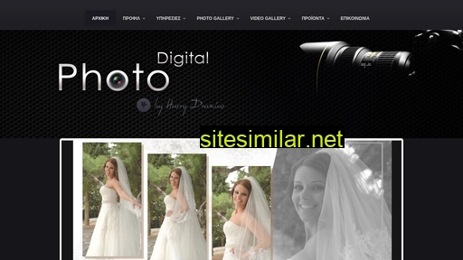 Photo-digital similar sites