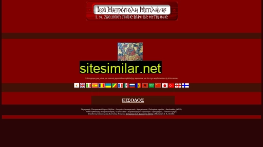 pigizois.gr alternative sites