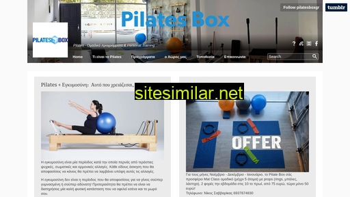 Pilatesbox similar sites