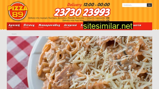 Pizza89 similar sites