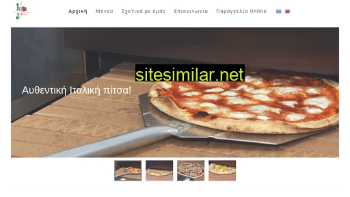 pizzapicasso.gr alternative sites