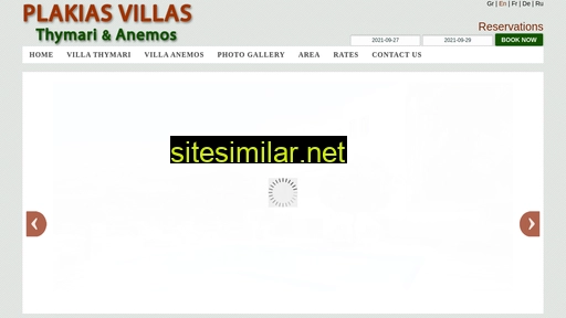 plakias-villas.gr alternative sites
