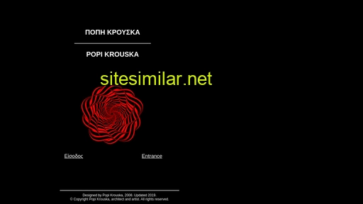 popikrouska.gr alternative sites
