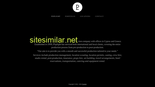poplight.gr alternative sites