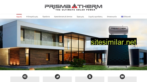 Prismatherm similar sites