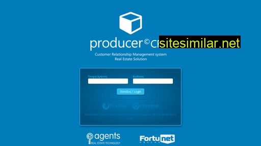 producercrm.gr alternative sites