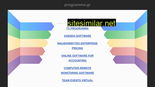 programma.gr alternative sites