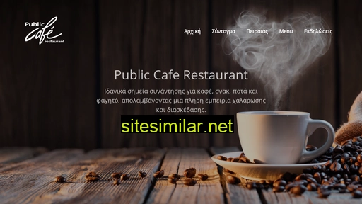 Public-cafe similar sites