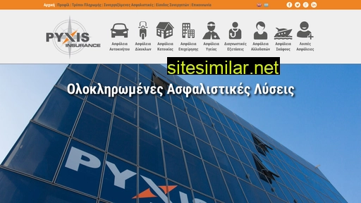 pyxisinsurance.gr alternative sites