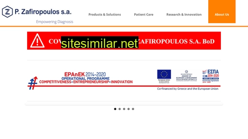 pzafiropoulos.gr alternative sites