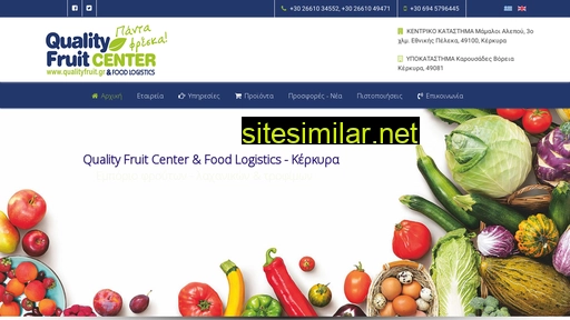 Qualityfruit similar sites