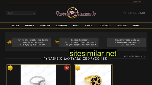 queendiamonds.gr alternative sites