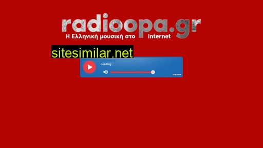 radioopa.gr alternative sites
