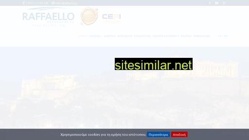 raffaello.gr alternative sites