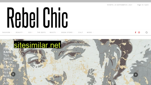 rebelchic.gr alternative sites