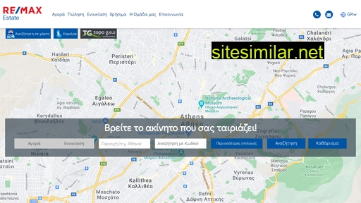 remax-estate.gr alternative sites