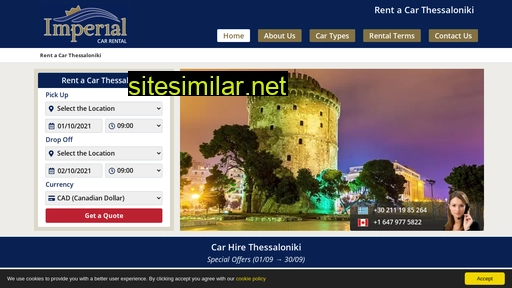 rent-a-car-thessaloniki.gr alternative sites