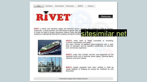 rivetindustrial.gr alternative sites