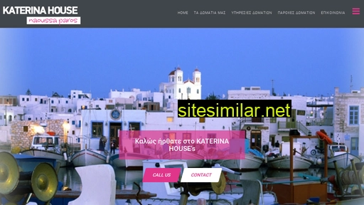rooms-paros.gr alternative sites