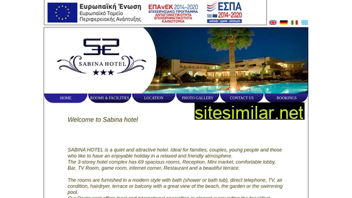 sabinahotel.gr alternative sites