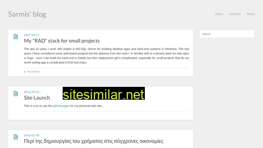 sarmis.gr alternative sites