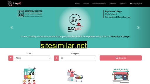 saveat.gr alternative sites