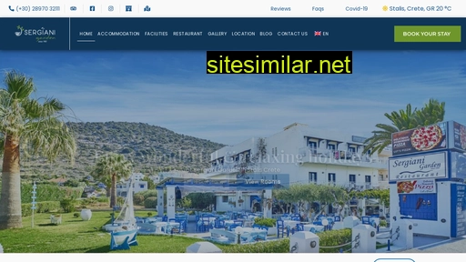 sergiani.gr alternative sites