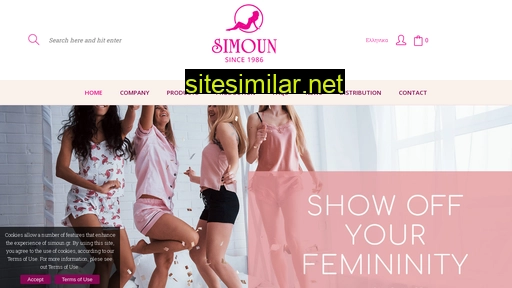 simoun.gr alternative sites