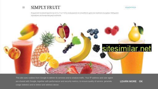 Simplyfruit similar sites