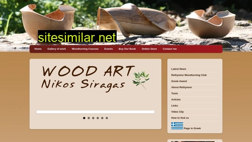siragas.gr alternative sites