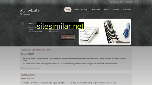 site.gr alternative sites