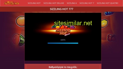 sizzlinghot777.gr alternative sites