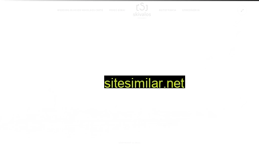 skivalos.gr alternative sites