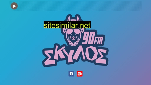 skylos90fm.gr alternative sites