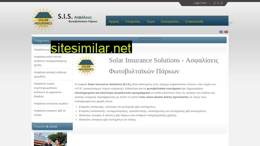 solarinsurance.gr alternative sites