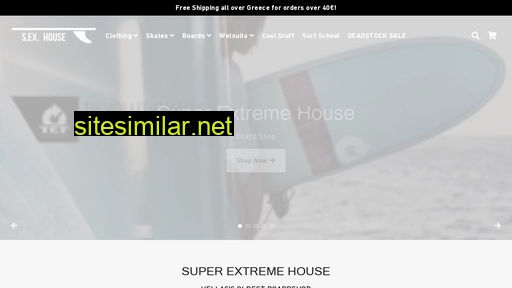 s-exhouse.gr alternative sites