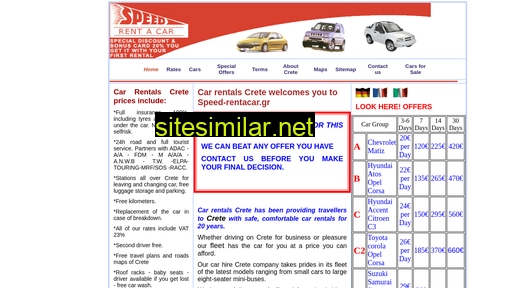 speed-rentacar.gr alternative sites
