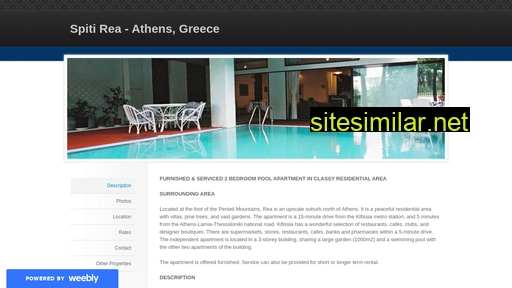 spitirea.gr alternative sites