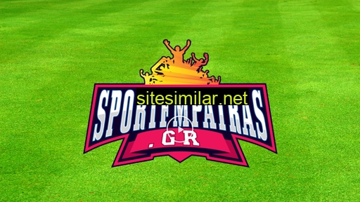 sportpatras.gr alternative sites